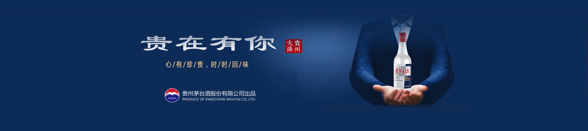 民权代理