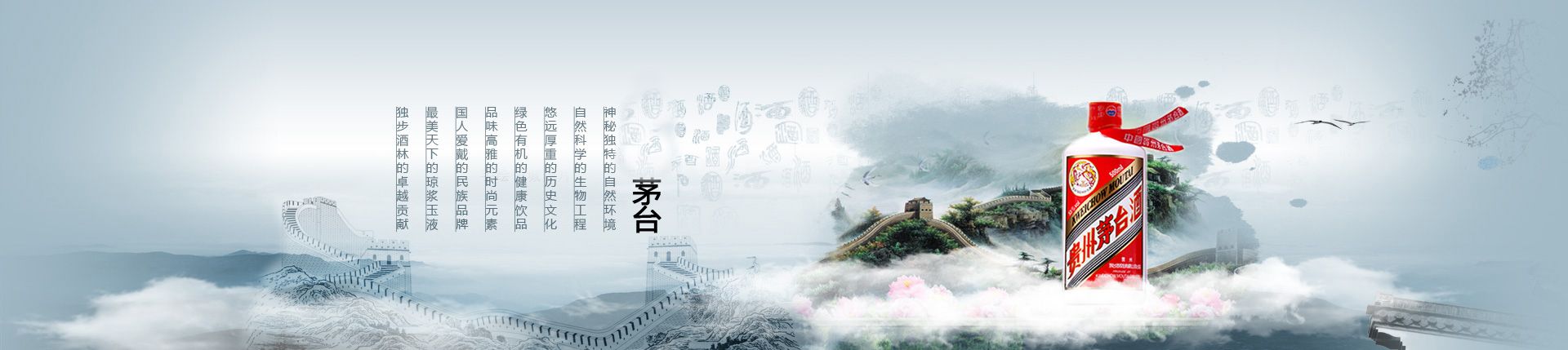 代理红酒进口清关